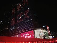 -王府井百货(总府店)