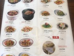 -本味焖罐源(天泽街店)