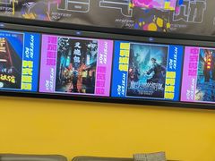-谜盒子奇幻密室(南屏店)