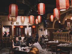 大堂-天津卫码头(南开大悦城店)