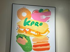 -KPRO肯律轻食(淘金店)