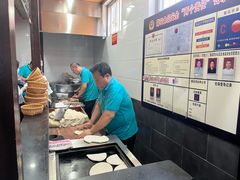 -澄城学斌水盆羊肉(总店)