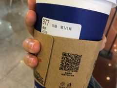 拿铁-luckincoffee瑞幸咖啡(香港名店街店)