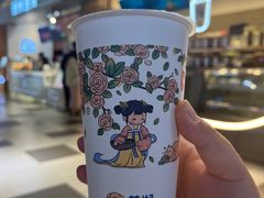 -茉沏(昆山金鹰店)