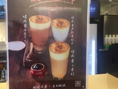 -厝内小眷村(正阳步行街店)