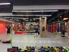 -拳盛时代拳击俱乐部(北京路店)
