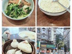 -曙光薇酒店(南京夫子庙老门东店)