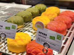 -奈雪的茶(时代天街店)