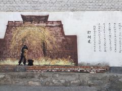 -暖泉古镇