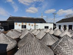 -苏州市吴中区光福窑上花果蜜饯厂