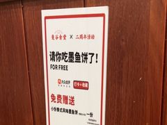 -曼谷食堂·泰国家庭料理(丹桂路店)