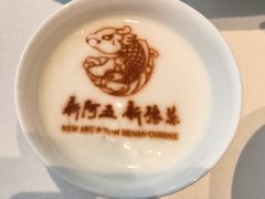 -阿五黄河大鲤鱼(英协路店)