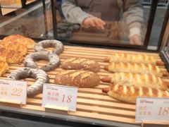 -木子木水日式烫面包(杭州首店)