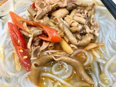 成都鸡杂粉-天府面庄(天平路店)