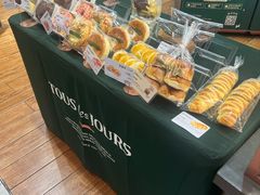 -多乐之日(和平伊势丹店)