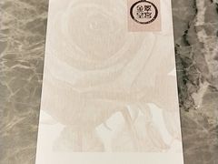 -金翠皇宫粤菜·点心·海鲜(科技园店)