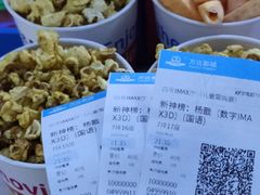 -万达影城(开福万达广场IMAX店)