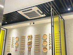 -姥姥家春饼店(交大东路店)