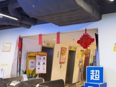 -超鹿运动(达信大厦店)