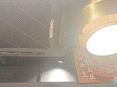 -令狐冲·炭烤活鱼(宝龙店)
