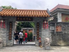-周大娘牛乳(旧寨古村总店)