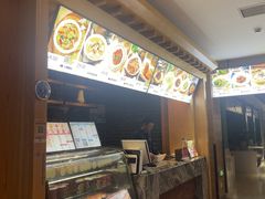 -御池园(顾村公园店)