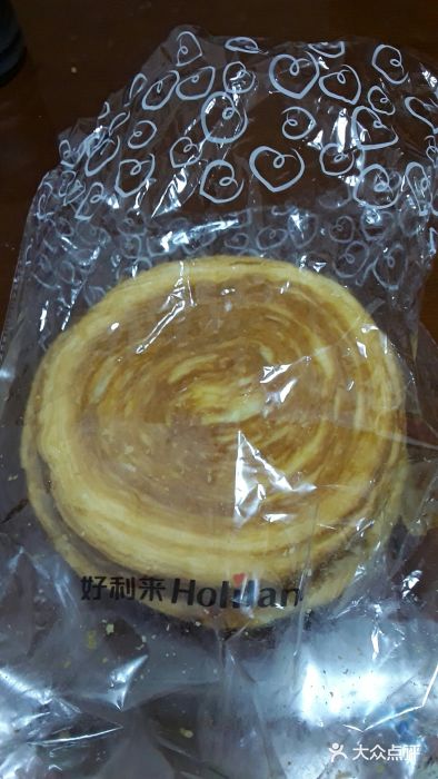 好利来(皇姑华润万家店)枫糖唱片图片