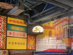 -玛嘉烈(北京金融街店)