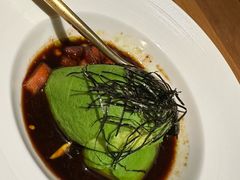 紫苏牛油果-庆春朴门