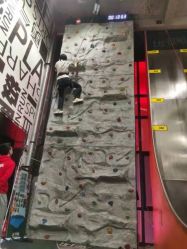 -嗨翻Hi-Fun竞技主题乐园·蹦床团建生日聚会(五棵松华熙店)