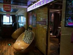 -果裹水汇(帅府店)