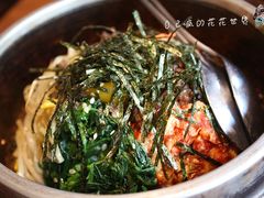 石锅拌饭-炎蔵牛舌烤肉