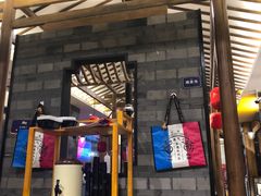 -烧货·活海鲜炭烧(湖滨商业街店)
