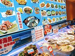 -倍儿美海鲜大排挡·非遗海鲜蒸饺(洋货店)