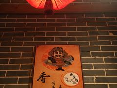 -舒家大院重庆老火锅(纪念塔店)