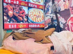 -茂港柏香(侨港路店)