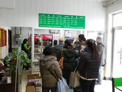 -大益烤鸡