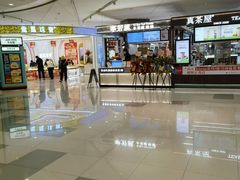 -凯德广场(西城店)