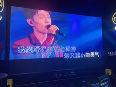 -魅KTV·AI辅唱(人民广场旗舰店)