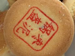 -大桥道糕点食品店(津塘路店)