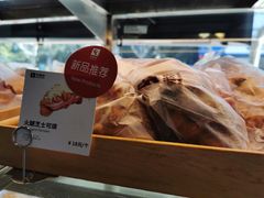 -可颂坊(凉城店)