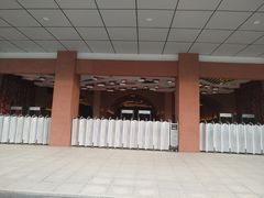 -华夏文旅西安度假区