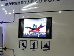 -飞行家太空体验馆(祥云小镇店)