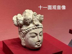 -中国丝绸博物馆