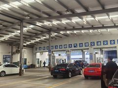 -北京市二清机动车检测场有限公司