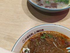 -小杨生煎(天之骄子店)