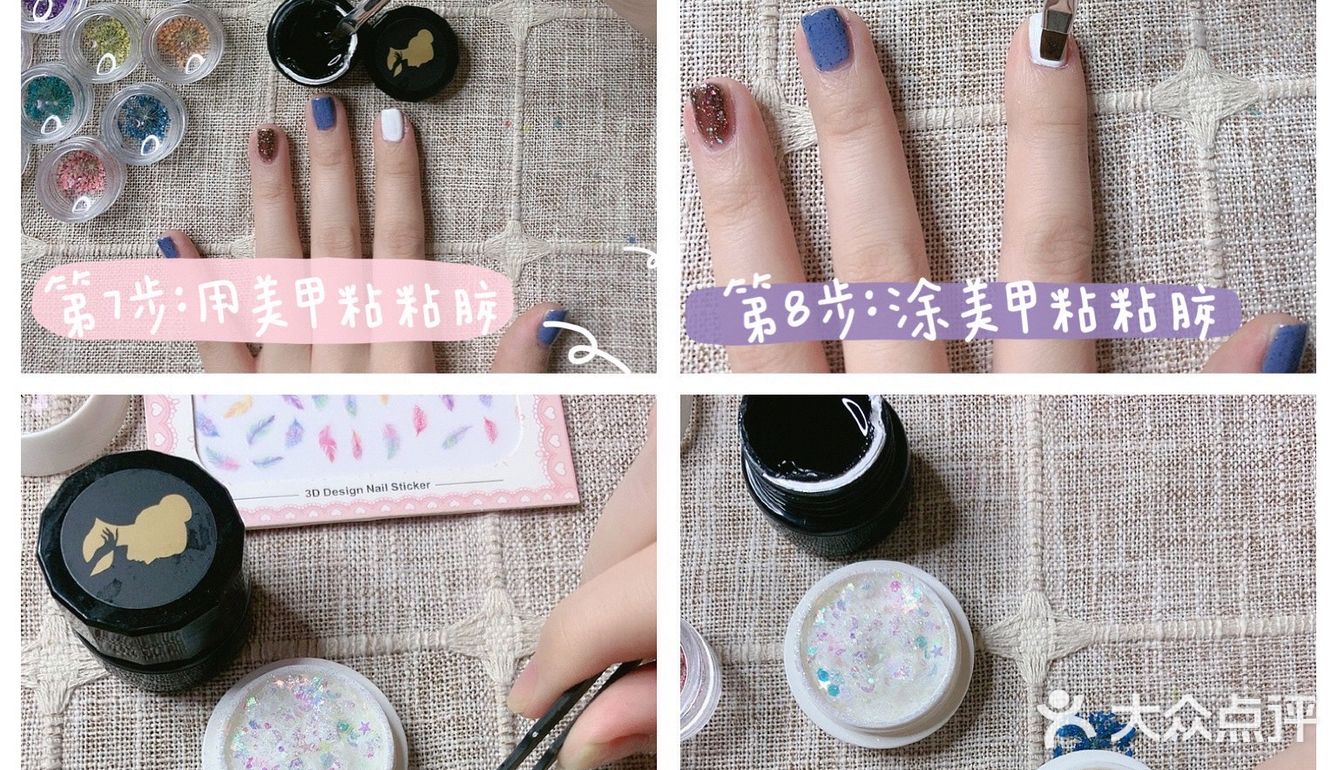 美甲颜色 流行美甲颜色 秋冬美甲