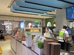 -奈雪的茶(亨特国际广场店)