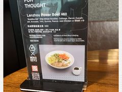 -Moka Bros 摩卡站(西单大悦城店)