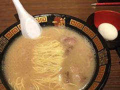 -天然豚骨拉面专门店 一兰(铜锣湾店)